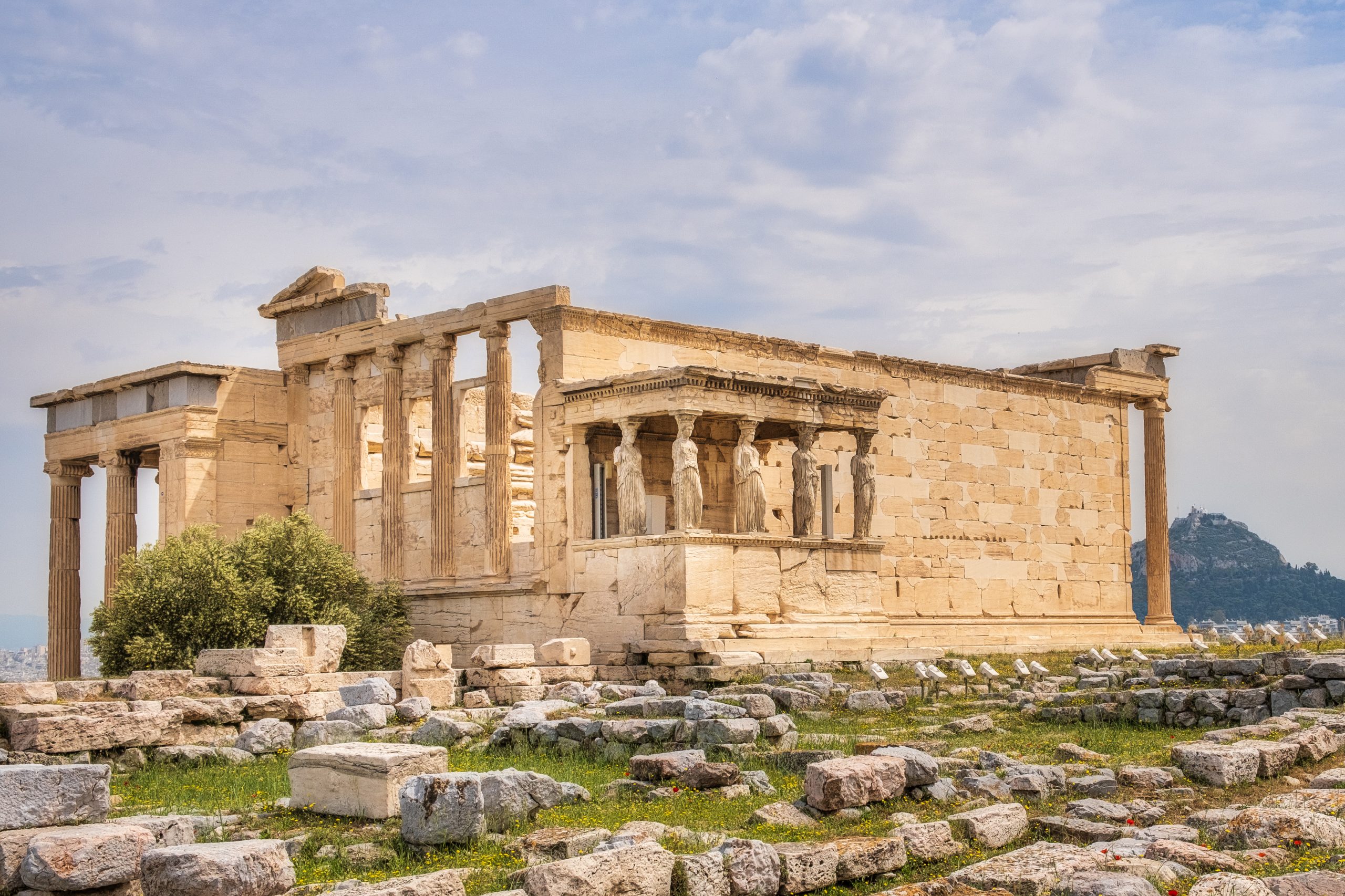 Atenas